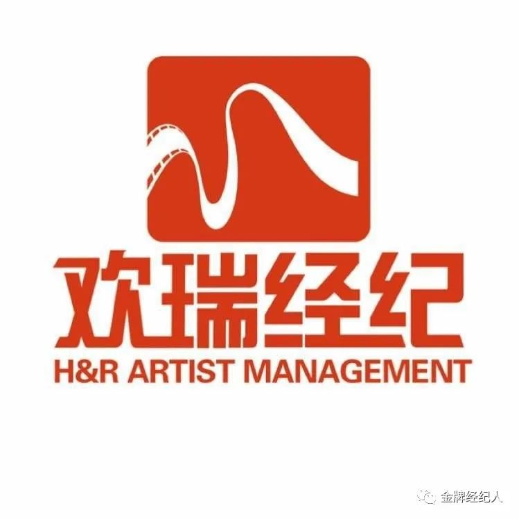 收入最高占比仅为23%，经纪业务为何撑不起上市影视公司的大体量？