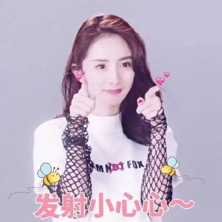 郑爽、刘亦菲、杨幂、高圆圆……她们的十八岁太绝了