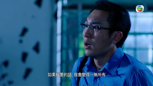 《十八年后》大结局阿一惨死！谭俊彦演技大爆发，今年做得视帝