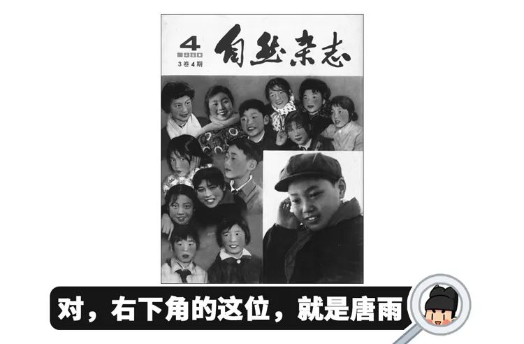 Pupil of a 5 grade installs seek novelty Piao force to turn over, let China appear however many " the person that exceed capacity "