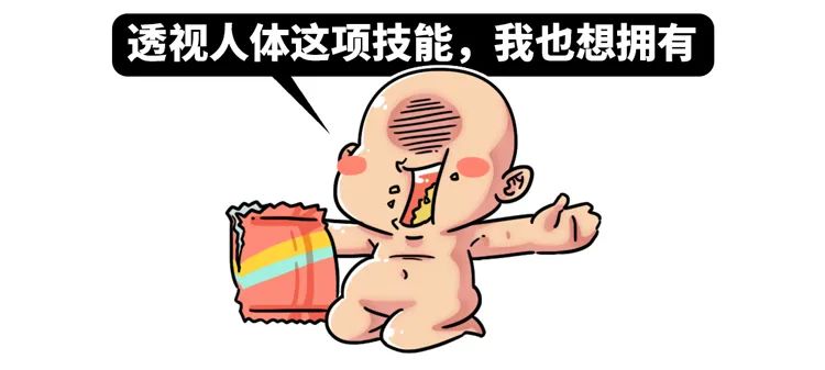 Pupil of a 5 grade installs seek novelty Piao force to turn over, let China appear however many " the person that exceed capacity "