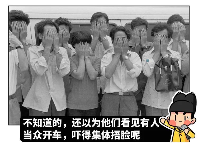 Pupil of a 5 grade installs seek novelty Piao force to turn over, let China appear however many " the person that exceed capacity "