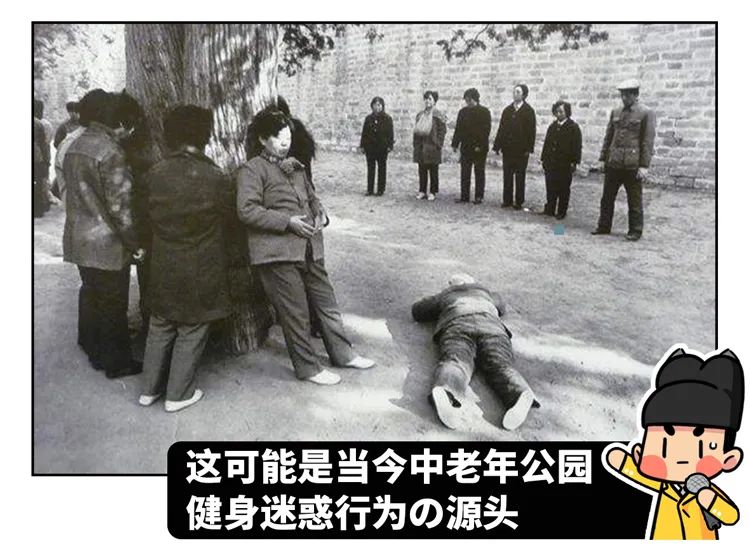 Pupil of a 5 grade installs seek novelty Piao force to turn over, let China appear however many " the person that exceed capacity "