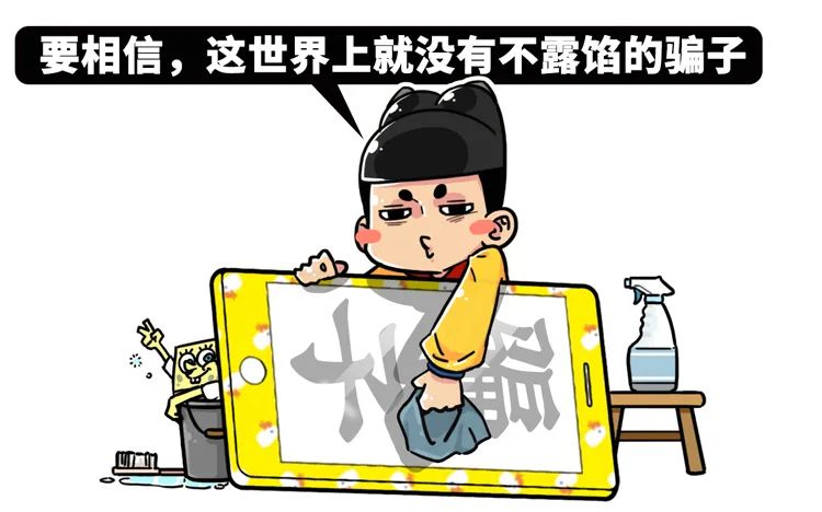 Pupil of a 5 grade installs seek novelty Piao force to turn over, let China appear however many " the person that exceed capacity "