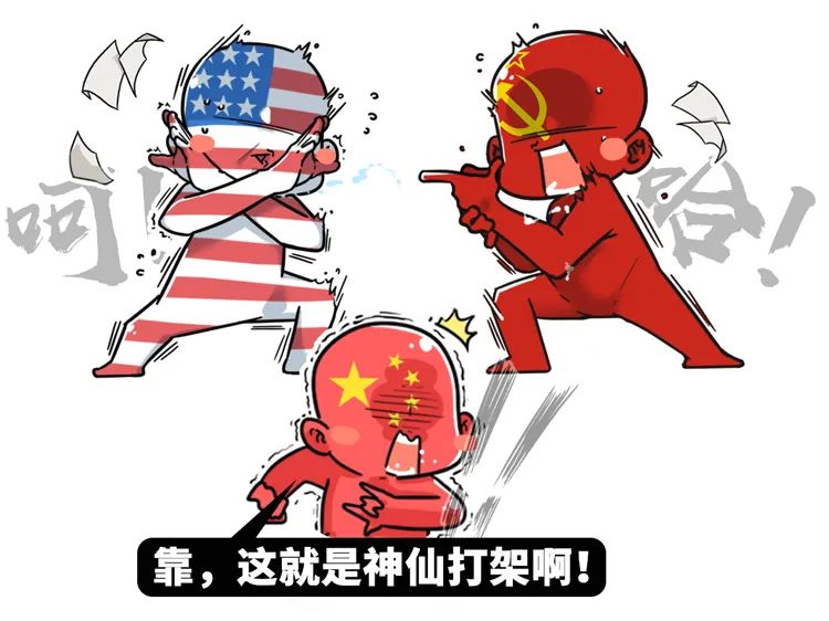 Pupil of a 5 grade installs seek novelty Piao force to turn over, let China appear however many " the person that exceed capacity "
