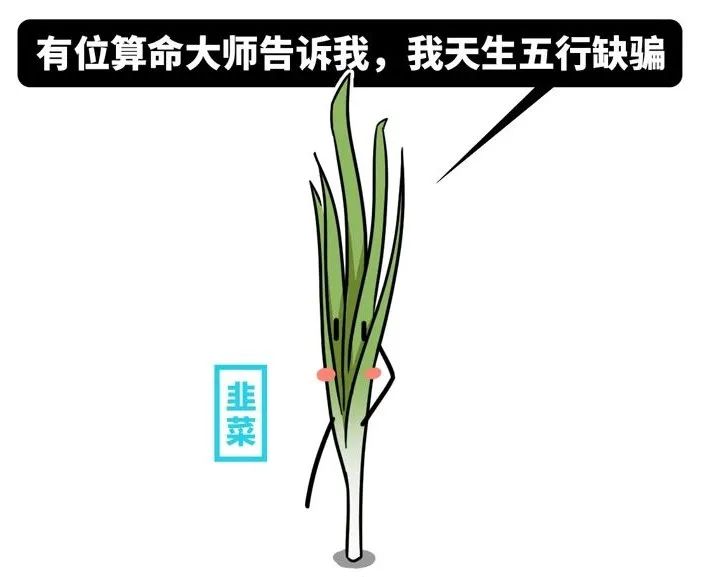 Pupil of a 5 grade installs seek novelty Piao force to turn over, let China appear however many " the person that exceed capacity "