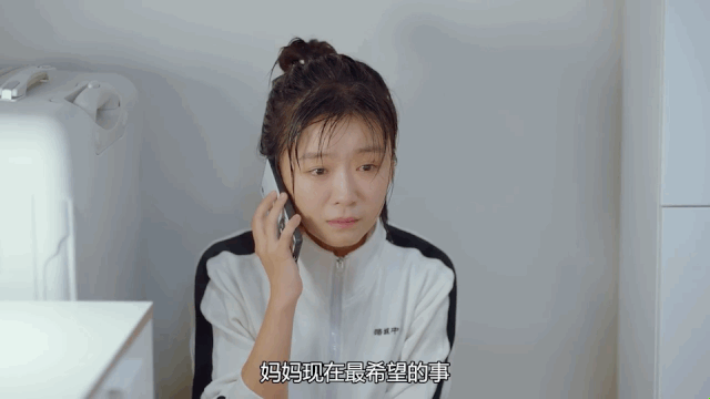 “全世界最好的”宋伊人：为什么青春剧都偏爱