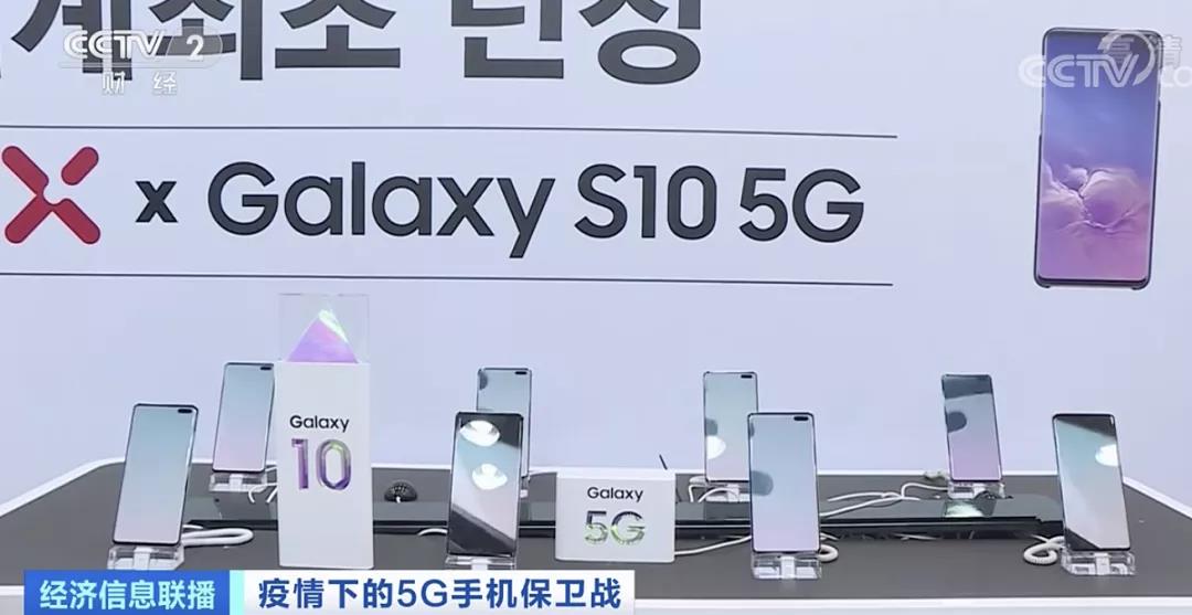 iPhone11跳水降價(jià)1600元，5G手機(jī)遇“開(kāi)年劫”！蘋果“繃不住”了？