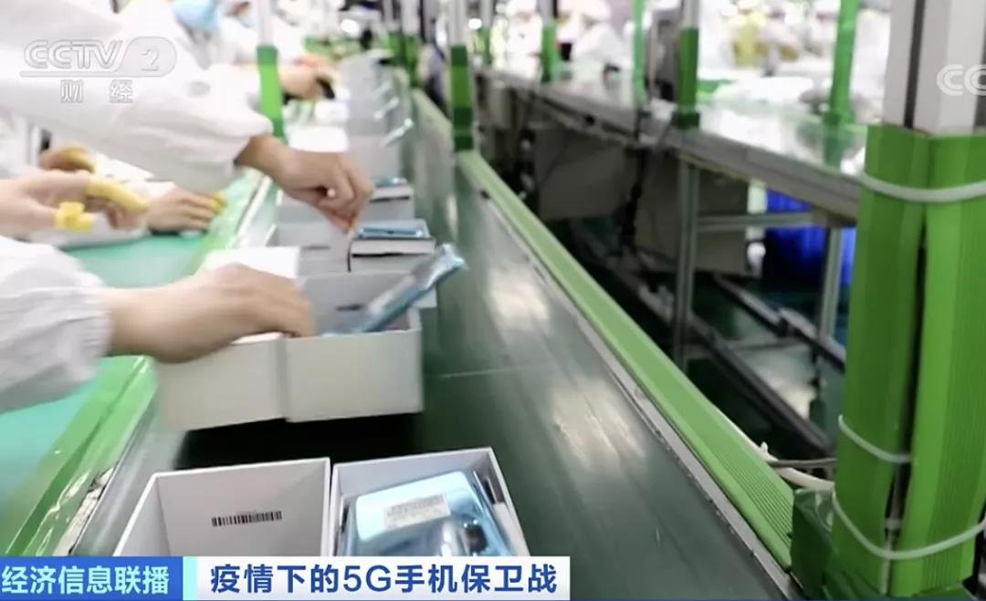 iPhone11跳水降價(jià)1600元，5G手機(jī)遇“開(kāi)年劫”！蘋果“繃不住”了？