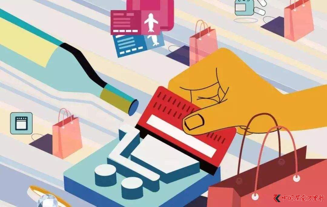 “东阳盛体健身服务有限公司”疑似未经同意开