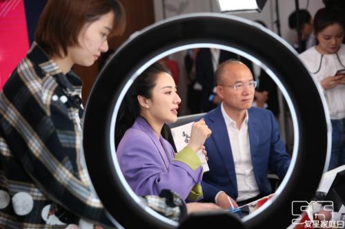 复星515家庭日：一个实业巨头的C2M实践