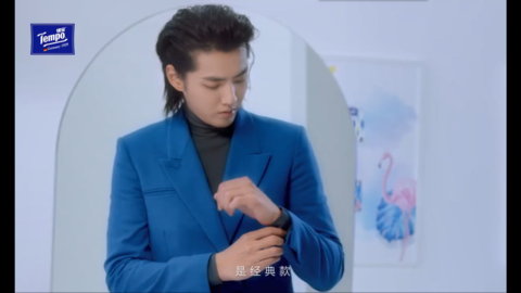 200518 宣传委员吴亦凡上线：和代言人一起体验精致生活