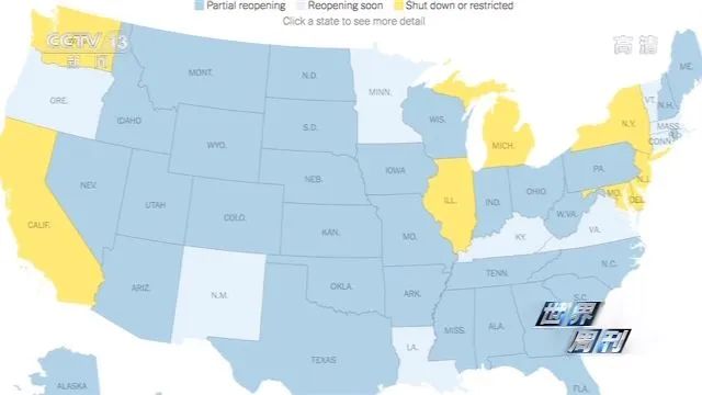 新冠病毒“入侵白宫”美国“重启计划”是否威