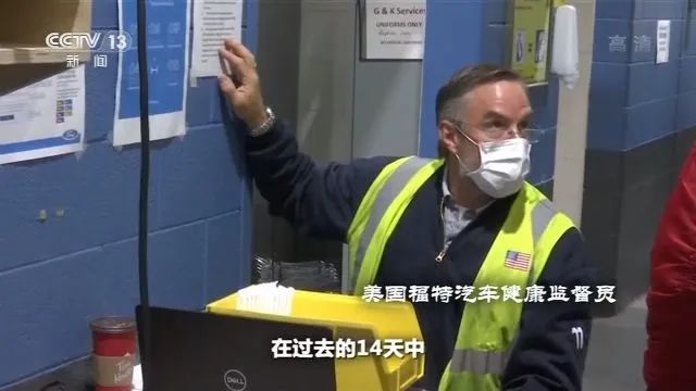 新冠病毒“入侵白宫”美国“重启计划”是否威