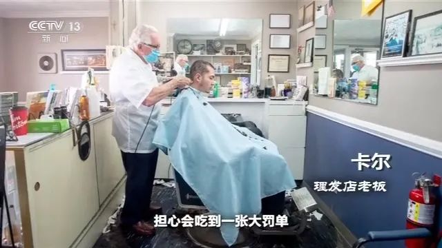 新冠病毒“入侵白宫”美国“重启计划”是否威