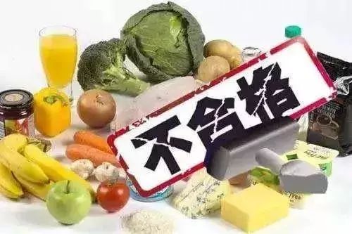 7批次食品不合格，全部来自电商