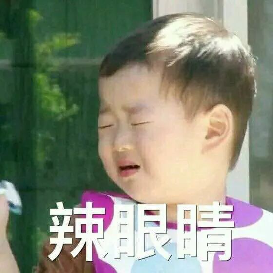 豆瓣3.1的玛丽苏雷剧，满屏尴尬