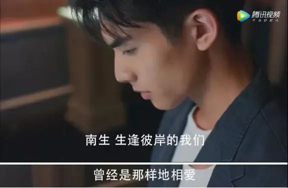 豆瓣3.1的玛丽苏雷剧，满屏尴尬