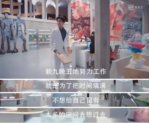 豆瓣3.1的玛丽苏雷剧，满屏尴尬