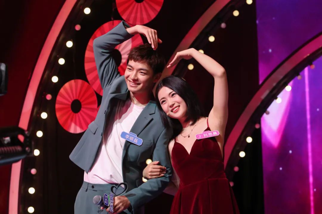 温度与热度共振，甜蜜与成长并行，《新相亲大