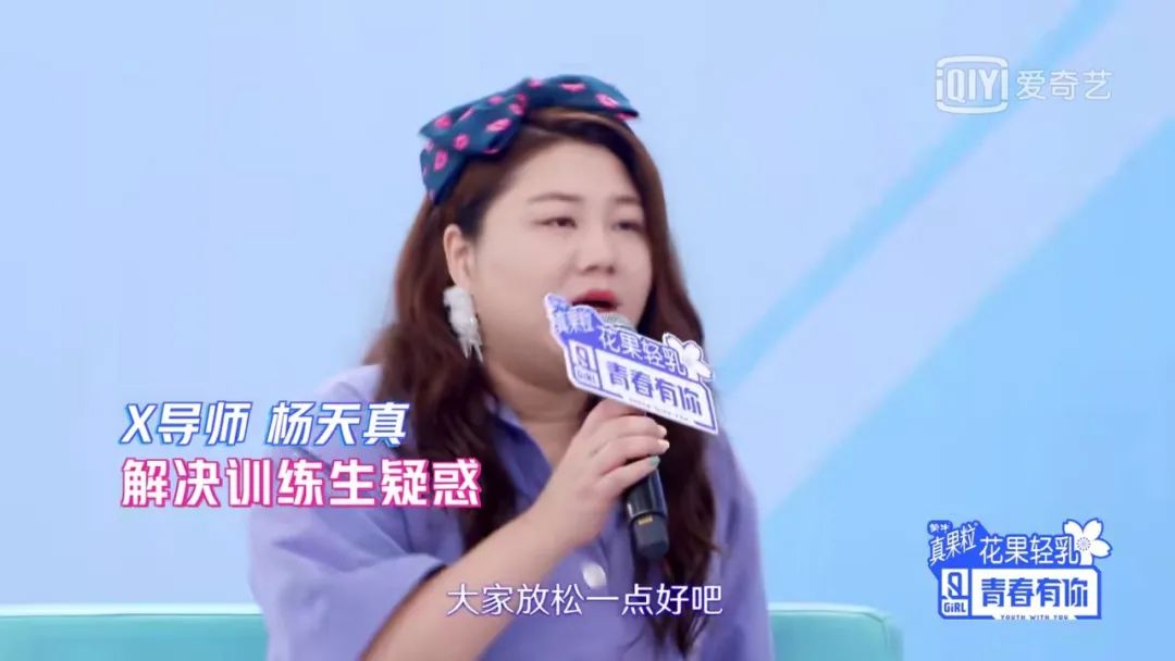 一周综艺速递｜|《汪喵物语》《鲜厨100》开播，《见字如面4》收官