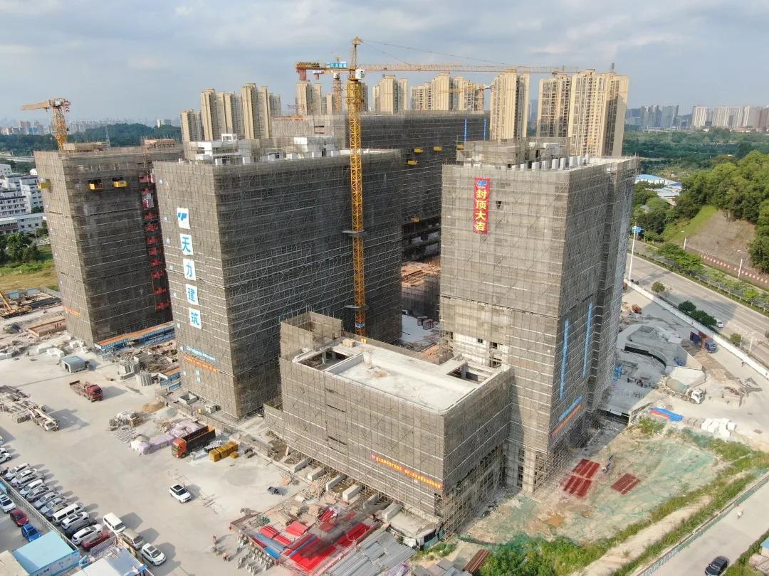 广州富力医院.ucla health附属医院全面封顶