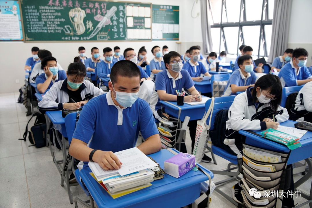 学区房要凉凉？深圳6个区已实行“大学区”！此