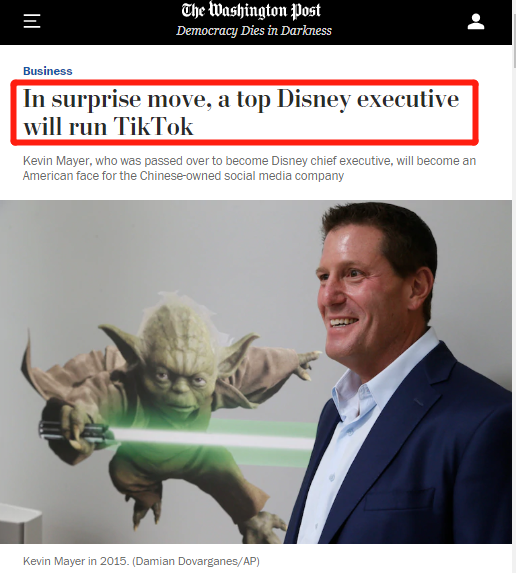 太意外！7000亿字节跳动突放大招，国际版抖音要