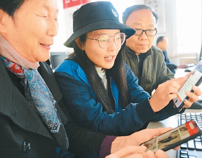 中老年人爱上网购 50后、60后深度“触网”或超年