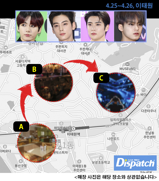 D社再爆猛料！网传的”梨泰院爱豆"竟然是TA们？