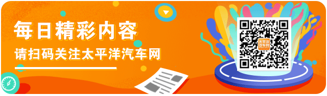 街头偶遇一汽-大众ID.4伪装车，别再等特斯拉，等