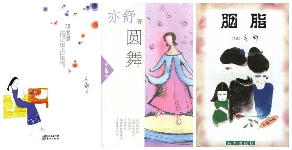 接拍亦舒剧，倪妮刘诗诗能超越张曼玉钟楚红吗？