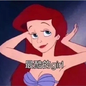 早报超有料丨《千古玦尘》周冬雨搭档许凯 徐峥公司新片《幕后赢家》为《幕后玩家》2.0？