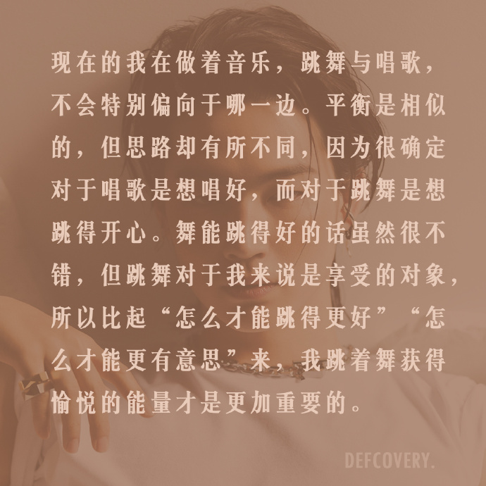 「GOT7」「分享」200520“JB明确的取向”林在范《