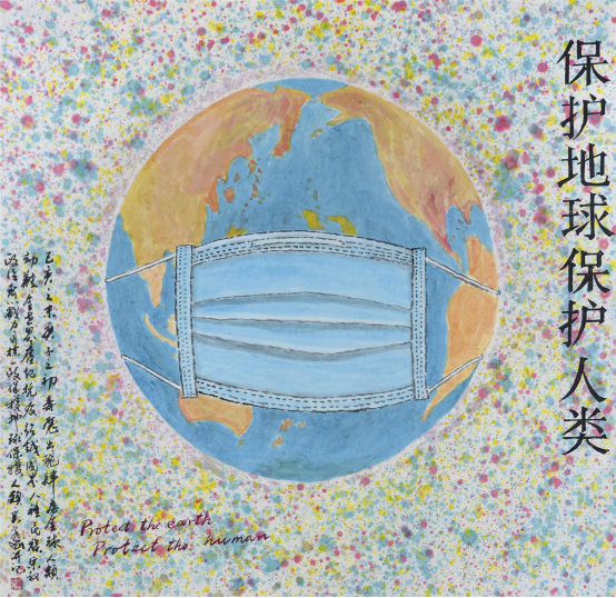 水墨丹青歌盛世——當(dāng)代畫家吳學(xué)斌