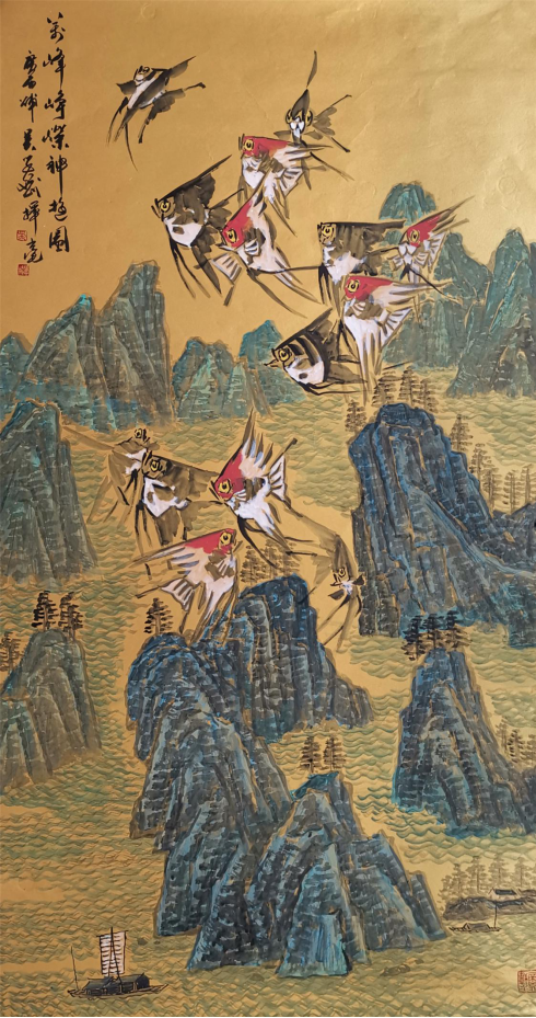 水墨丹青歌盛世——當(dāng)代畫家吳學(xué)斌