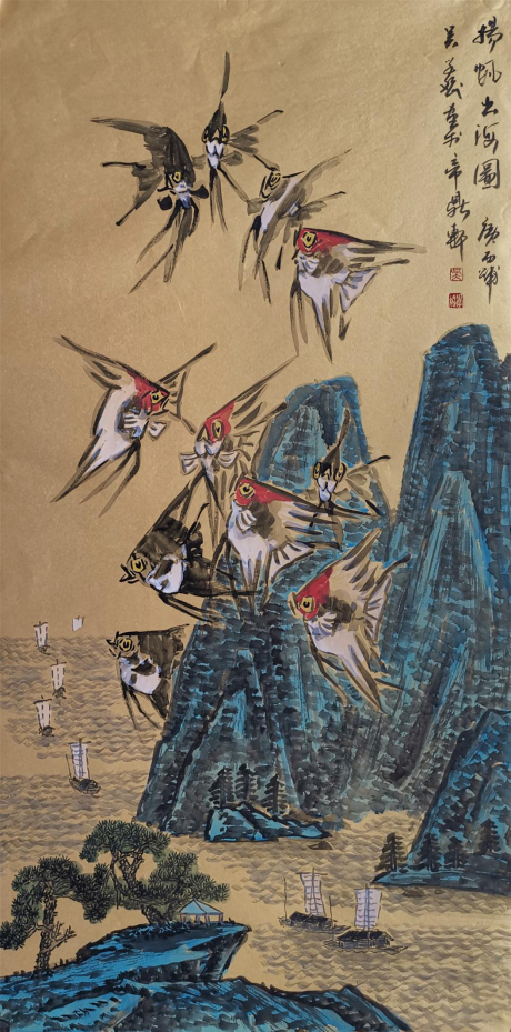 水墨丹青歌盛世——當(dāng)代畫家吳學(xué)斌