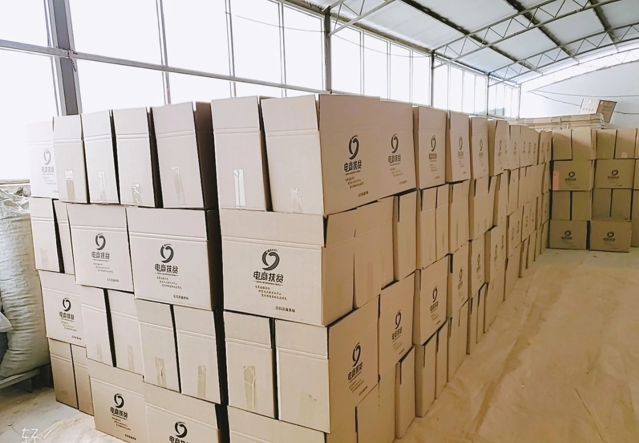 宕昌：全民电商消费潮 马不停蹄配送忙