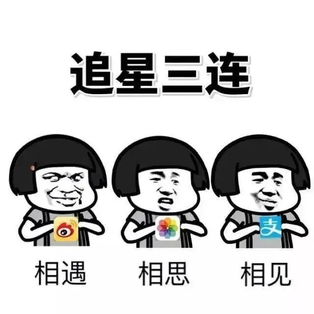 跟着爱豆染头发，如何不变杀马特？