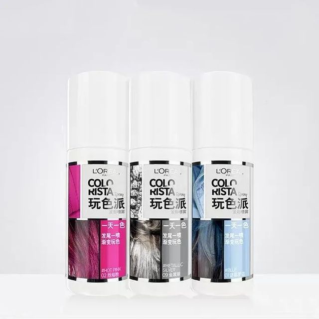 跟着爱豆染头发，如何不变杀马特？