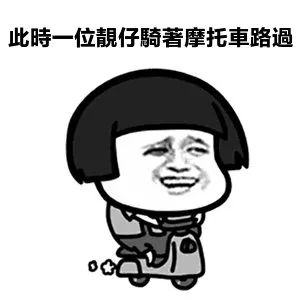 刚刚，阜阳交警走上街头，开始行动！快来看