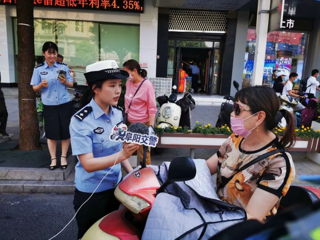 刚刚，阜阳交警走上街头，开始行动！快来看