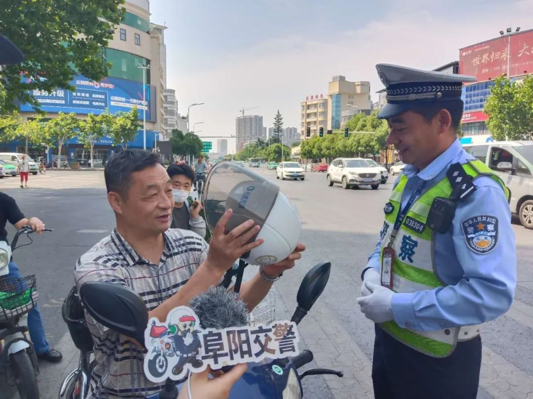 刚刚，阜阳交警走上街头，开始行动！快来看