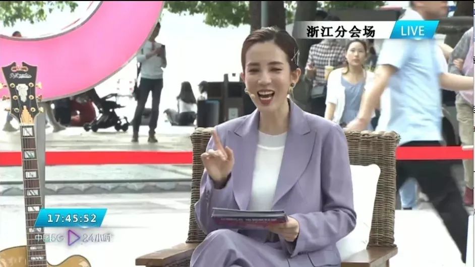 “中国5G·24小时”全国大联播：西子湖畔话5G，见证全球首架5G冠名航班