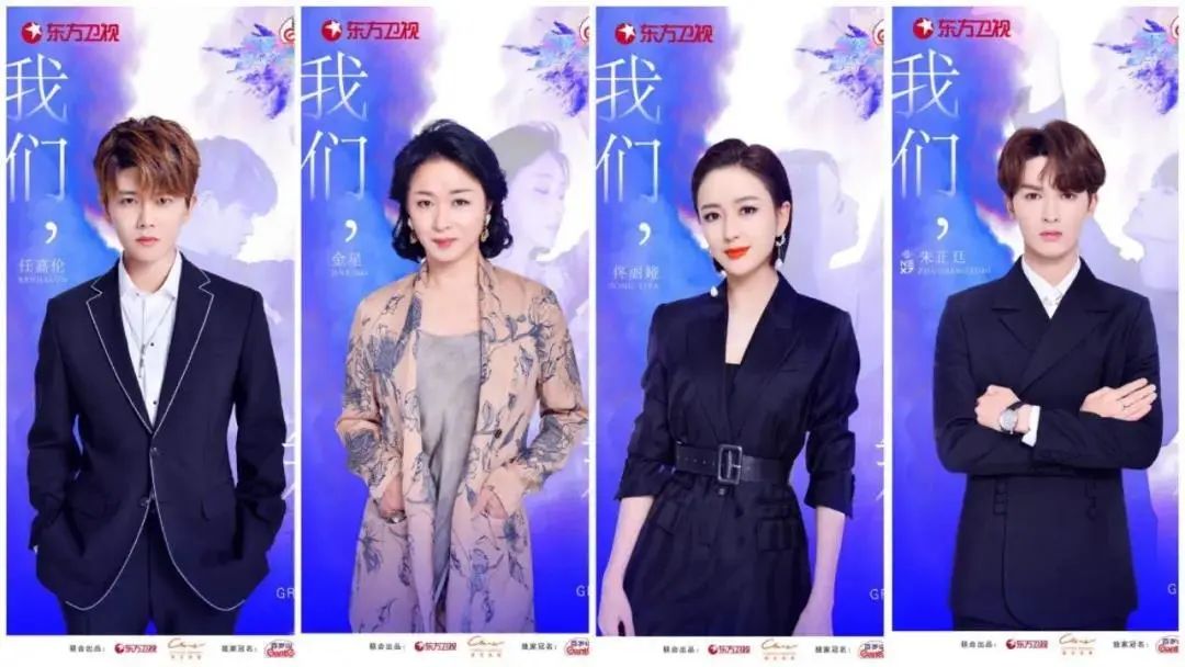 原来他也有个爱豆梦？