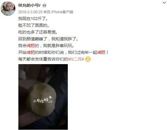 出道即巅峰，但后来怎么越走越偏了？