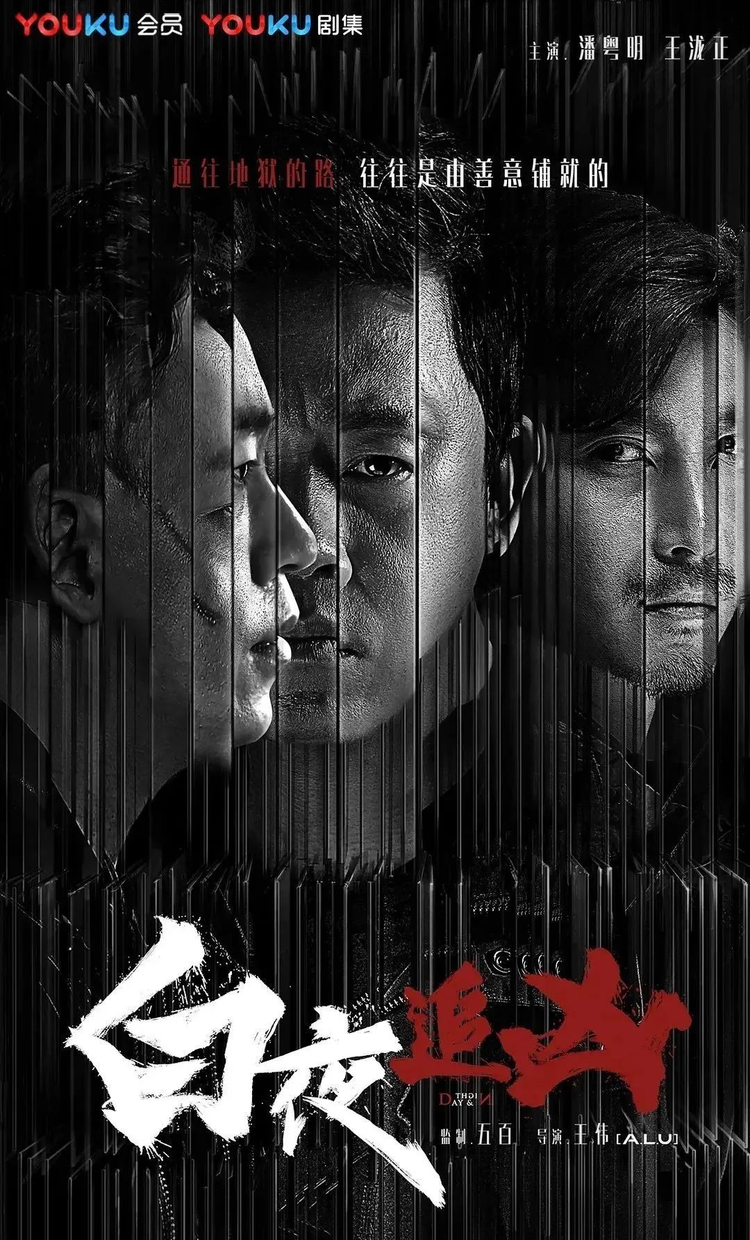独家观察｜|纯网剧首次纳入评选范围，主流电视剧奖项的与时俱进与含金量守卫战