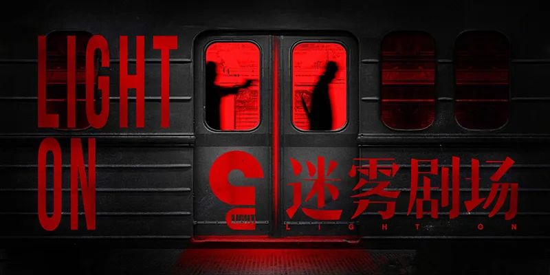 70集的《清平乐》完结，但我更期待它们
