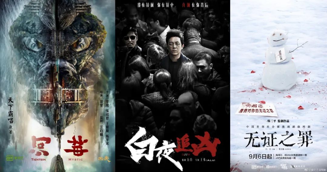 70集的《清平乐》完结，但我更期待它们