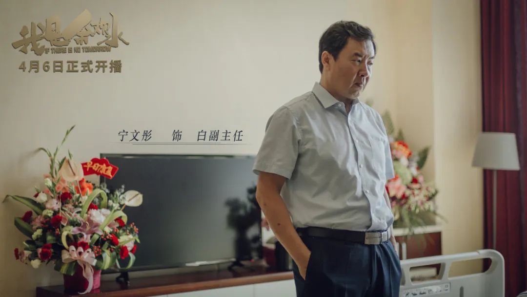 70集的《清平乐》完结，但我更期待它们